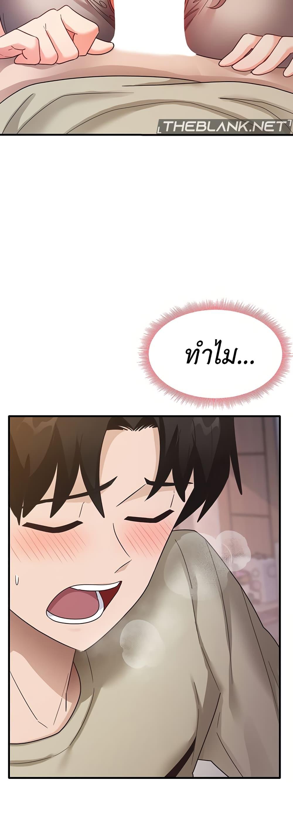 Doujin-Lc- อ่าน โดจิน มังฮวา เกาหลี ญี่ปุ่น จีน แปลไทย My Study Method ตอนที่ 1 2 3 4 5 6 7 8 9 10 11 12 13 14 ฟรี ไม่มีโฆษณา อ่าน โดจิน Manhwa เกาหลี ญี่ปุ่น จีน เรามีครบ คัดมาให้เน้นๆ โดจิน 18+ รับประกันความฟินโดย  Doujin Lc