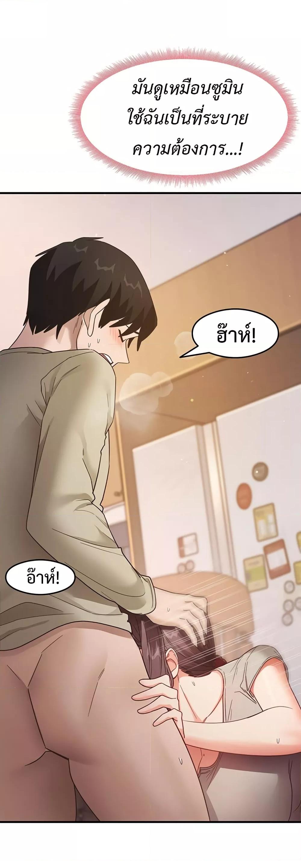 Doujin-Lc- อ่าน โดจิน มังฮวา เกาหลี ญี่ปุ่น จีน แปลไทย My Study Method ตอนที่ 1 2 3 4 5 6 7 8 9 10 11 12 13 14 ฟรี ไม่มีโฆษณา อ่าน โดจิน Manhwa เกาหลี ญี่ปุ่น จีน เรามีครบ คัดมาให้เน้นๆ โดจิน 18+ รับประกันความฟินโดย  Doujin Lc