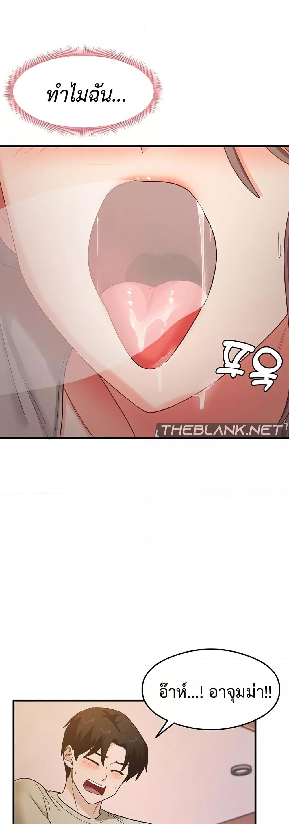 Doujin-Lc- อ่าน โดจิน มังฮวา เกาหลี ญี่ปุ่น จีน แปลไทย My Study Method ตอนที่ 1 2 3 4 5 6 7 8 9 10 11 12 13 14 ฟรี ไม่มีโฆษณา อ่าน โดจิน Manhwa เกาหลี ญี่ปุ่น จีน เรามีครบ คัดมาให้เน้นๆ โดจิน 18+ รับประกันความฟินโดย  Doujin Lc
