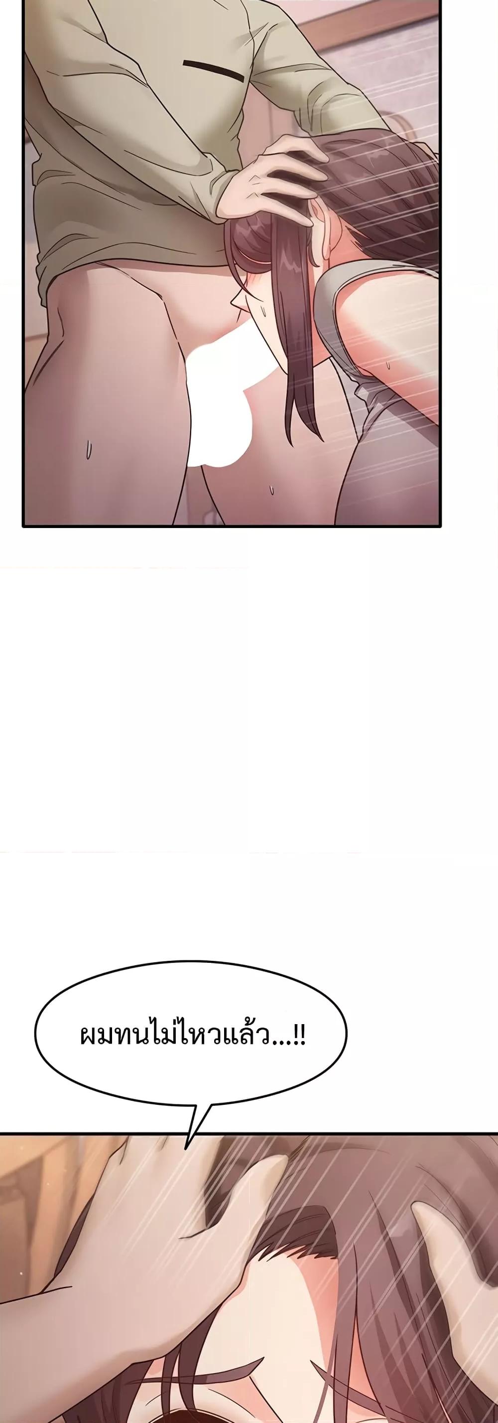 Doujin-Lc- อ่าน โดจิน มังฮวา เกาหลี ญี่ปุ่น จีน แปลไทย My Study Method ตอนที่ 1 2 3 4 5 6 7 8 9 10 11 12 13 14 ฟรี ไม่มีโฆษณา อ่าน โดจิน Manhwa เกาหลี ญี่ปุ่น จีน เรามีครบ คัดมาให้เน้นๆ โดจิน 18+ รับประกันความฟินโดย  Doujin Lc