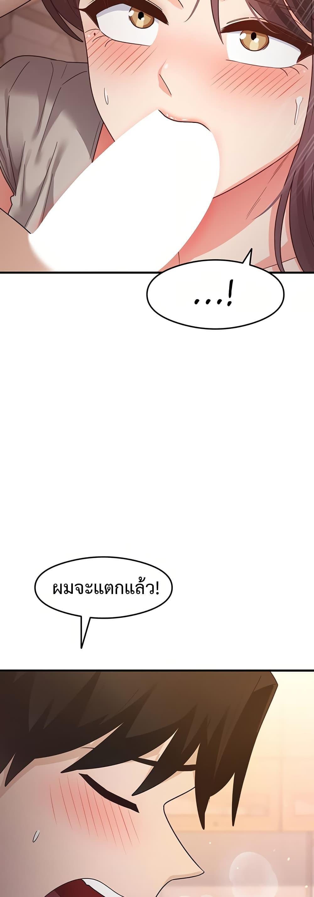 Doujin-Lc- อ่าน โดจิน มังฮวา เกาหลี ญี่ปุ่น จีน แปลไทย My Study Method ตอนที่ 1 2 3 4 5 6 7 8 9 10 11 12 13 14 ฟรี ไม่มีโฆษณา อ่าน โดจิน Manhwa เกาหลี ญี่ปุ่น จีน เรามีครบ คัดมาให้เน้นๆ โดจิน 18+ รับประกันความฟินโดย  Doujin Lc