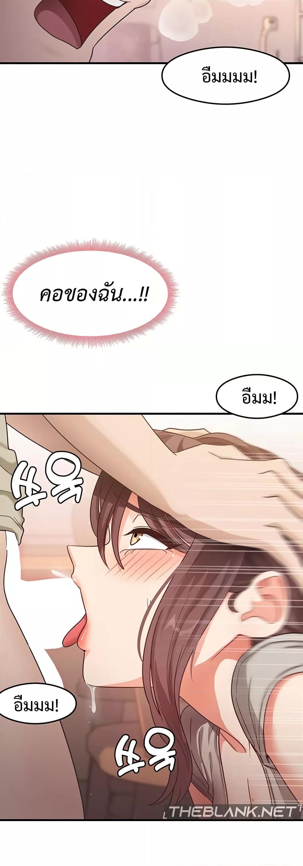 Doujin-Lc- อ่าน โดจิน มังฮวา เกาหลี ญี่ปุ่น จีน แปลไทย My Study Method ตอนที่ 1 2 3 4 5 6 7 8 9 10 11 12 13 14 ฟรี ไม่มีโฆษณา อ่าน โดจิน Manhwa เกาหลี ญี่ปุ่น จีน เรามีครบ คัดมาให้เน้นๆ โดจิน 18+ รับประกันความฟินโดย  Doujin Lc