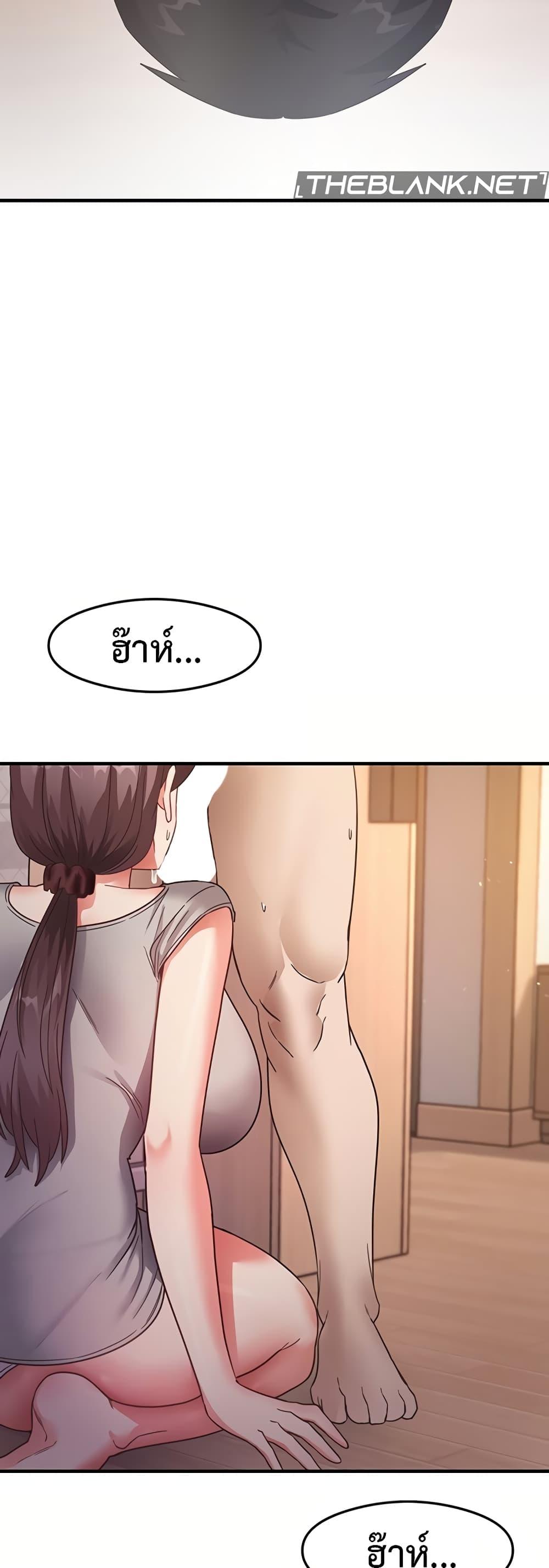 Doujin-Lc- อ่าน โดจิน มังฮวา เกาหลี ญี่ปุ่น จีน แปลไทย My Study Method ตอนที่ 1 2 3 4 5 6 7 8 9 10 11 12 13 14 ฟรี ไม่มีโฆษณา อ่าน โดจิน Manhwa เกาหลี ญี่ปุ่น จีน เรามีครบ คัดมาให้เน้นๆ โดจิน 18+ รับประกันความฟินโดย  Doujin Lc