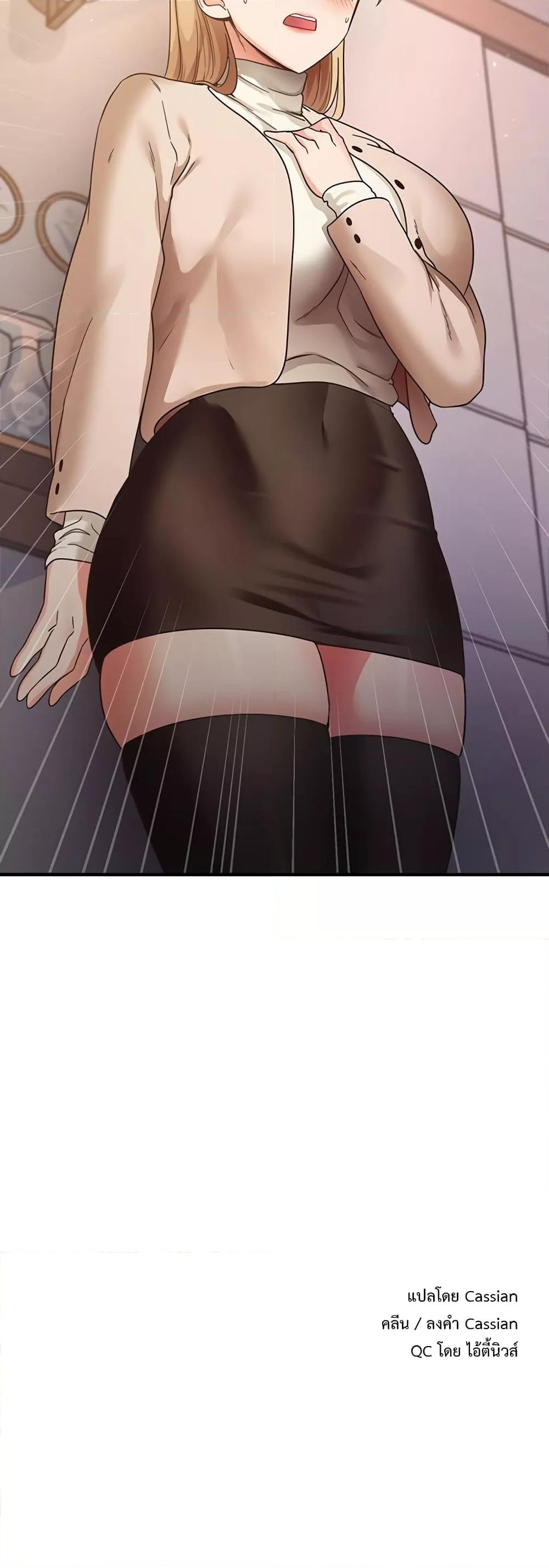 Doujin-Lc- อ่าน โดจิน มังฮวา เกาหลี ญี่ปุ่น จีน แปลไทย My Study Method ตอนที่ 1 2 3 4 5 6 7 8 9 10 11 12 13 14 ฟรี ไม่มีโฆษณา อ่าน โดจิน Manhwa เกาหลี ญี่ปุ่น จีน เรามีครบ คัดมาให้เน้นๆ โดจิน 18+ รับประกันความฟินโดย  Doujin Lc
