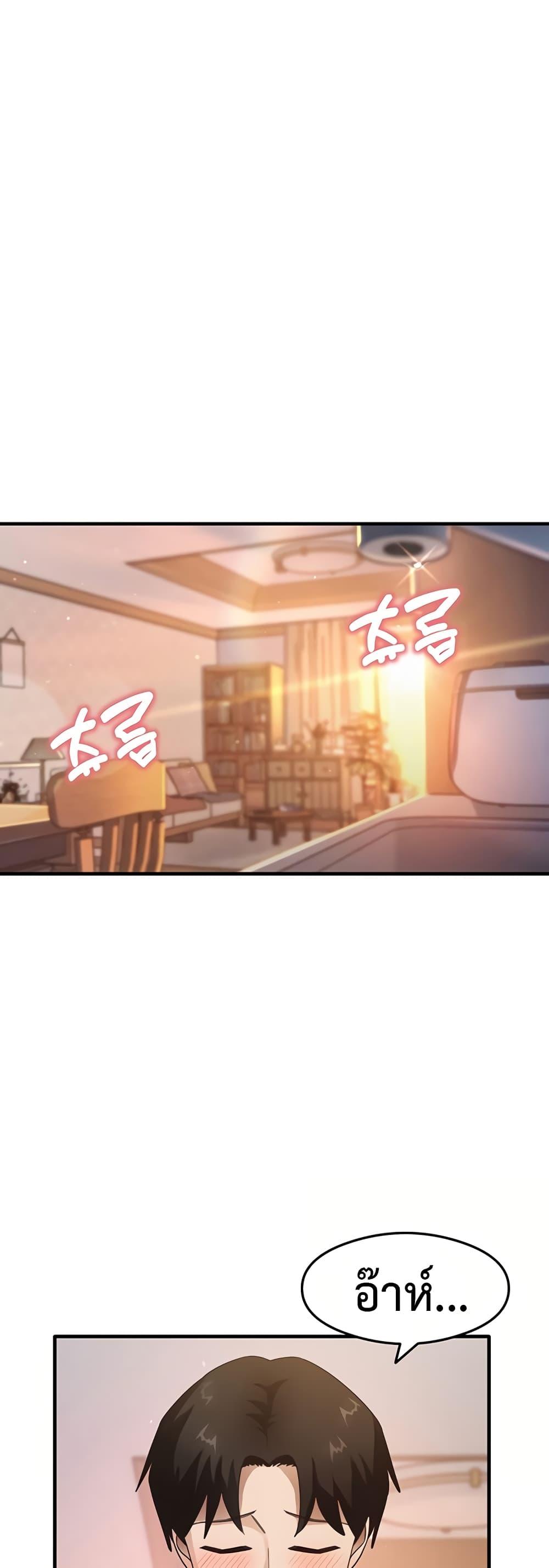 Doujin-Lc- อ่าน โดจิน มังฮวา เกาหลี ญี่ปุ่น จีน แปลไทย My Study Method ตอนที่ 1 2 3 4 5 6 7 8 9 10 11 12 13 14 ฟรี ไม่มีโฆษณา อ่าน โดจิน Manhwa เกาหลี ญี่ปุ่น จีน เรามีครบ คัดมาให้เน้นๆ โดจิน 18+ รับประกันความฟินโดย  Doujin Lc