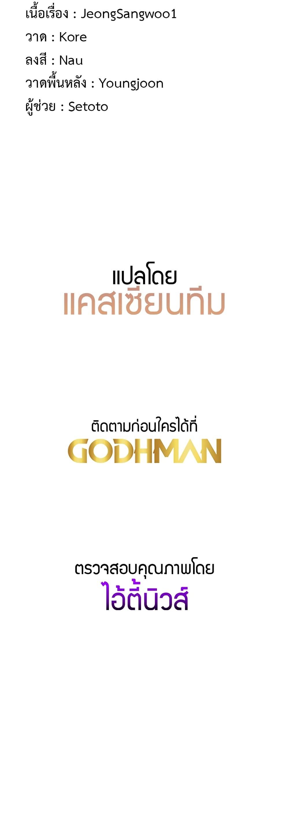 Doujin-Lc- อ่าน โดจิน มังฮวา เกาหลี ญี่ปุ่น จีน แปลไทย My Study Method ตอนที่ 1 2 3 4 5 6 7 8 9 10 11 12 13 14 ฟรี ไม่มีโฆษณา อ่าน โดจิน Manhwa เกาหลี ญี่ปุ่น จีน เรามีครบ คัดมาให้เน้นๆ โดจิน 18+ รับประกันความฟินโดย  Doujin Lc