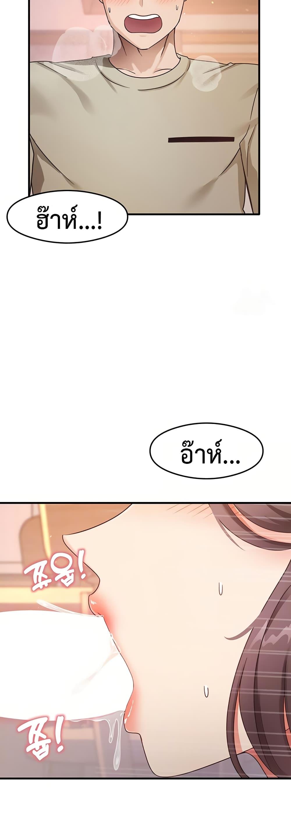 Doujin-Lc- อ่าน โดจิน มังฮวา เกาหลี ญี่ปุ่น จีน แปลไทย My Study Method ตอนที่ 1 2 3 4 5 6 7 8 9 10 11 12 13 14 ฟรี ไม่มีโฆษณา อ่าน โดจิน Manhwa เกาหลี ญี่ปุ่น จีน เรามีครบ คัดมาให้เน้นๆ โดจิน 18+ รับประกันความฟินโดย  Doujin Lc