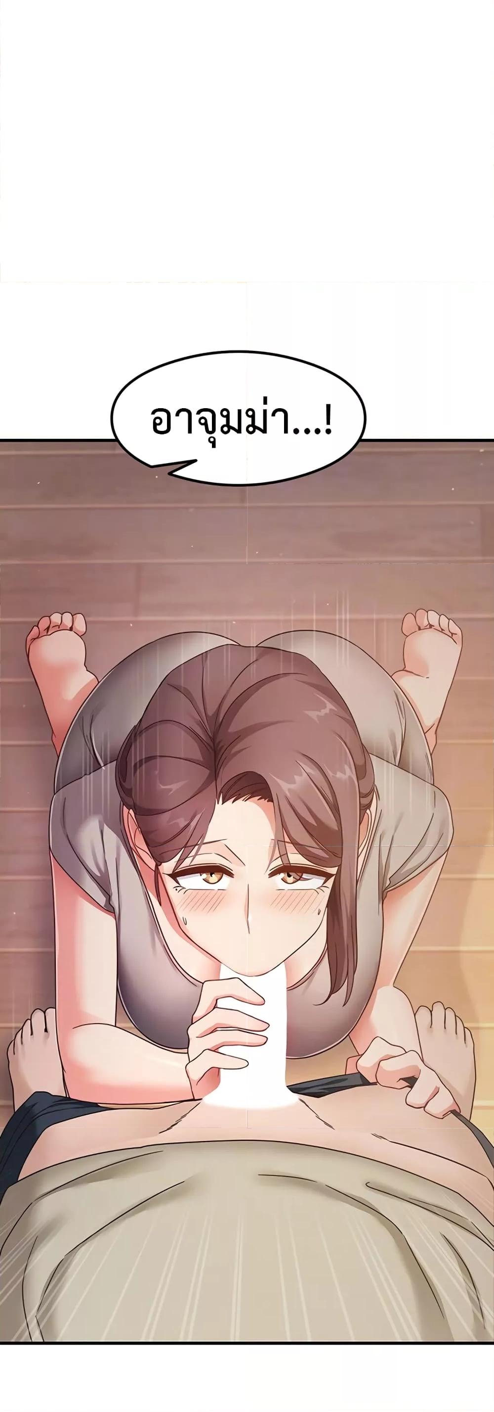 Doujin-Lc- อ่าน โดจิน มังฮวา เกาหลี ญี่ปุ่น จีน แปลไทย My Study Method ตอนที่ 1 2 3 4 5 6 7 8 9 10 11 12 13 14 ฟรี ไม่มีโฆษณา อ่าน โดจิน Manhwa เกาหลี ญี่ปุ่น จีน เรามีครบ คัดมาให้เน้นๆ โดจิน 18+ รับประกันความฟินโดย  Doujin Lc