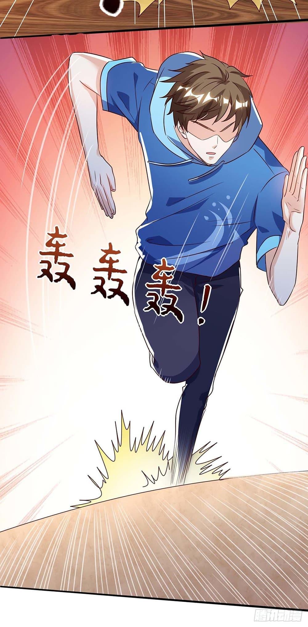 Manga-lc-com อ่านมังงะ อ่านการ์ตูน ออนไลน์ ฟรี Divine Perspective ตอนที่ 1 2 3 4 5 6 7 8 9 10 11 12 13 14 ฟรี ไม่มีโฆษณา Manga-lc - อ่าน มังงะ อ่าน การ์ตูน ออนไลน์ อ่านมังงะ ฟรี