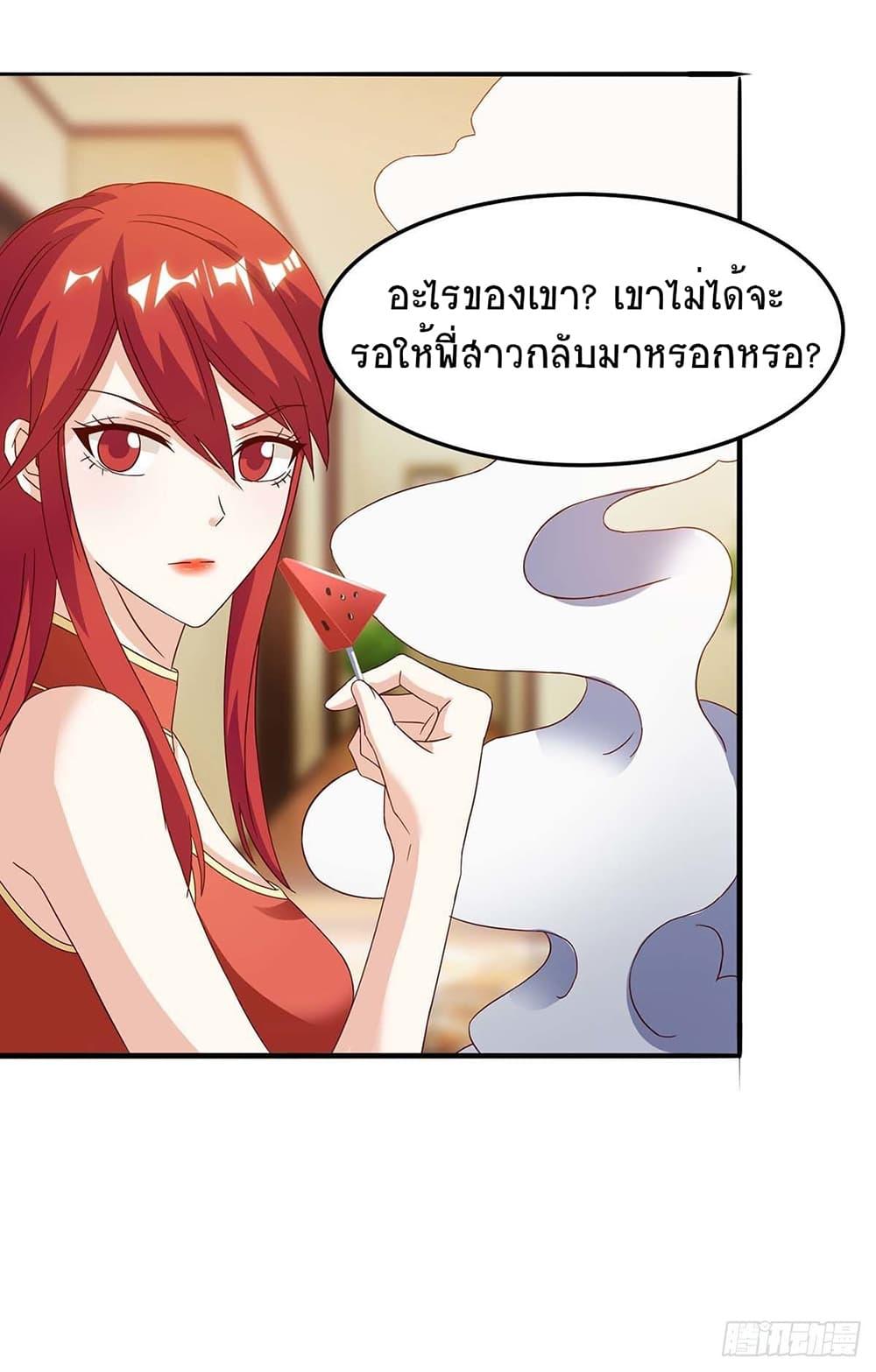 Manga-lc-com อ่านมังงะ อ่านการ์ตูน ออนไลน์ ฟรี Divine Perspective ตอนที่ 1 2 3 4 5 6 7 8 9 10 11 12 13 14 ฟรี ไม่มีโฆษณา Manga-lc - อ่าน มังงะ อ่าน การ์ตูน ออนไลน์ อ่านมังงะ ฟรี