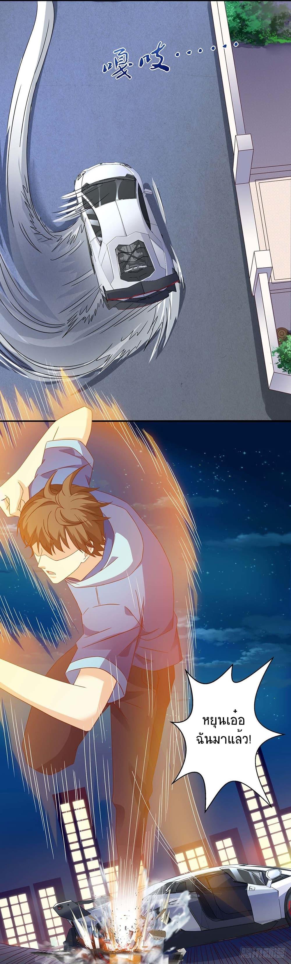 Manga-lc-com อ่านมังงะ อ่านการ์ตูน ออนไลน์ ฟรี Divine Perspective ตอนที่ 1 2 3 4 5 6 7 8 9 10 11 12 13 14 ฟรี ไม่มีโฆษณา Manga-lc - อ่าน มังงะ อ่าน การ์ตูน ออนไลน์ อ่านมังงะ ฟรี