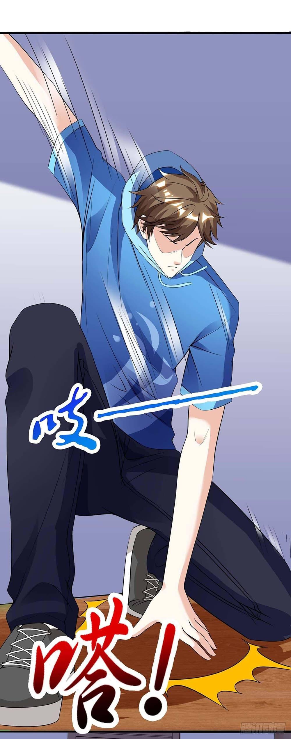 Manga-lc-com อ่านมังงะ อ่านการ์ตูน ออนไลน์ ฟรี Divine Perspective ตอนที่ 1 2 3 4 5 6 7 8 9 10 11 12 13 14 ฟรี ไม่มีโฆษณา Manga-lc - อ่าน มังงะ อ่าน การ์ตูน ออนไลน์ อ่านมังงะ ฟรี