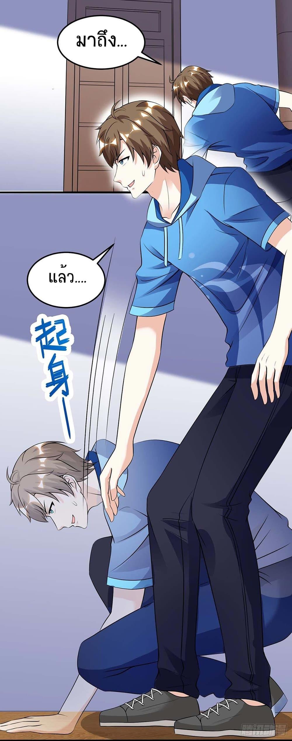 Manga-lc-com อ่านมังงะ อ่านการ์ตูน ออนไลน์ ฟรี Divine Perspective ตอนที่ 1 2 3 4 5 6 7 8 9 10 11 12 13 14 ฟรี ไม่มีโฆษณา Manga-lc - อ่าน มังงะ อ่าน การ์ตูน ออนไลน์ อ่านมังงะ ฟรี