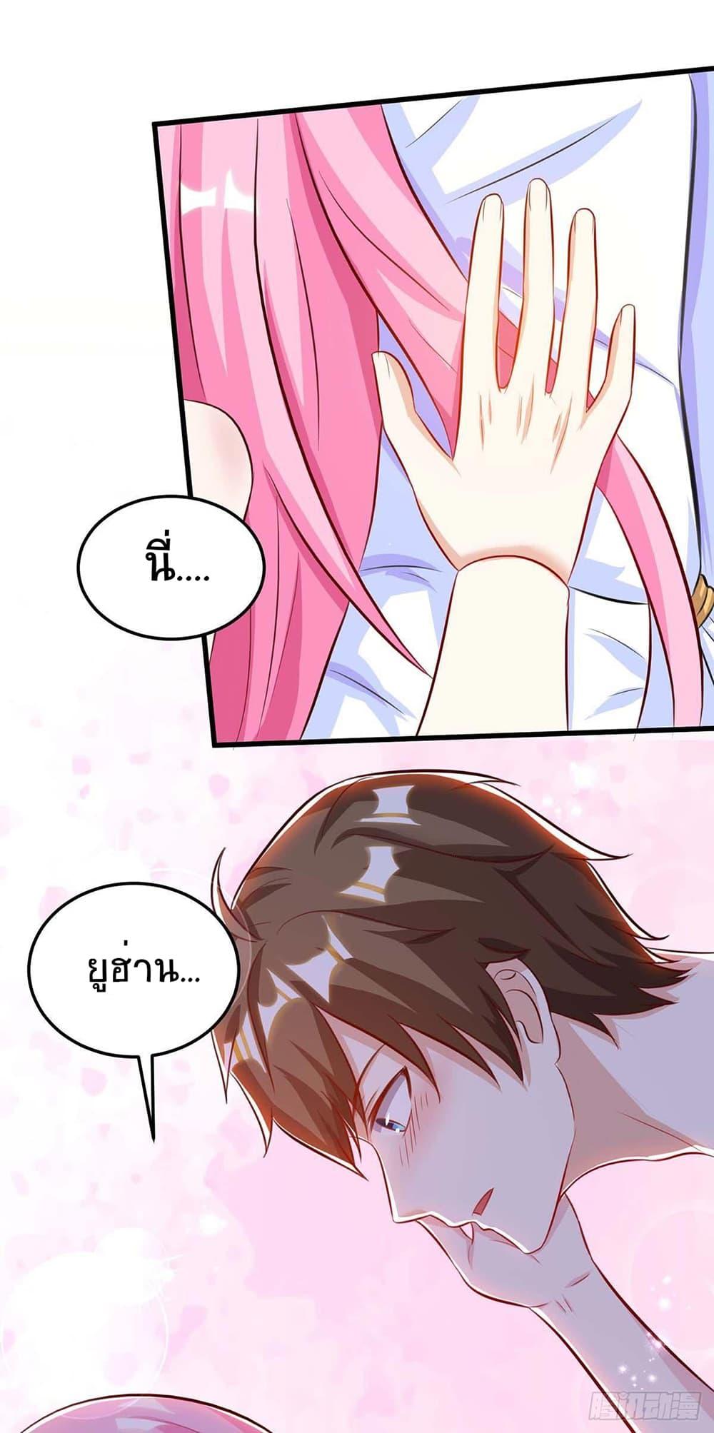 Manga-lc-com อ่านมังงะ อ่านการ์ตูน ออนไลน์ ฟรี Divine Perspective ตอนที่ 1 2 3 4 5 6 7 8 9 10 11 12 13 14 ฟรี ไม่มีโฆษณา Manga-lc - อ่าน มังงะ อ่าน การ์ตูน ออนไลน์ อ่านมังงะ ฟรี