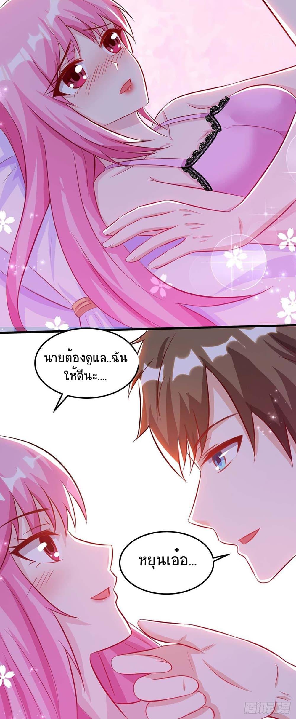 Manga-lc-com อ่านมังงะ อ่านการ์ตูน ออนไลน์ ฟรี Divine Perspective ตอนที่ 1 2 3 4 5 6 7 8 9 10 11 12 13 14 ฟรี ไม่มีโฆษณา Manga-lc - อ่าน มังงะ อ่าน การ์ตูน ออนไลน์ อ่านมังงะ ฟรี