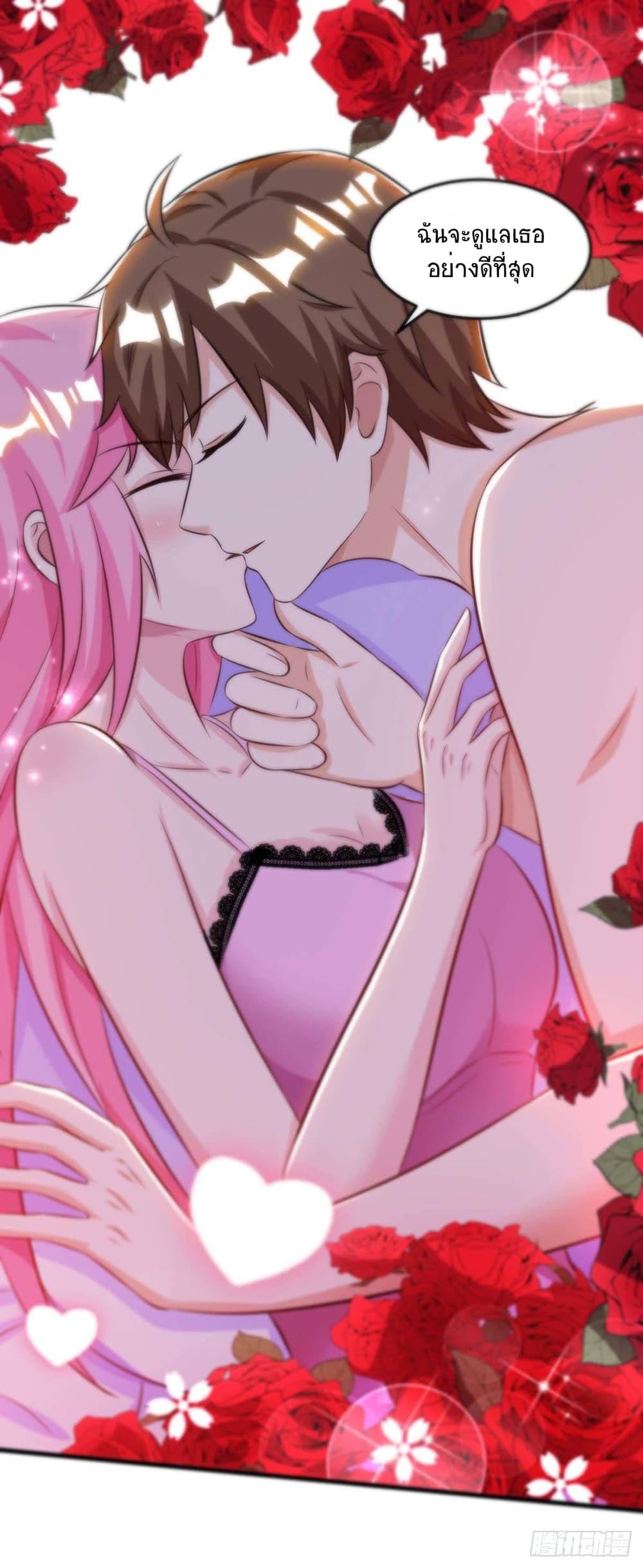 Manga-lc-com อ่านมังงะ อ่านการ์ตูน ออนไลน์ ฟรี Divine Perspective ตอนที่ 1 2 3 4 5 6 7 8 9 10 11 12 13 14 ฟรี ไม่มีโฆษณา Manga-lc - อ่าน มังงะ อ่าน การ์ตูน ออนไลน์ อ่านมังงะ ฟรี