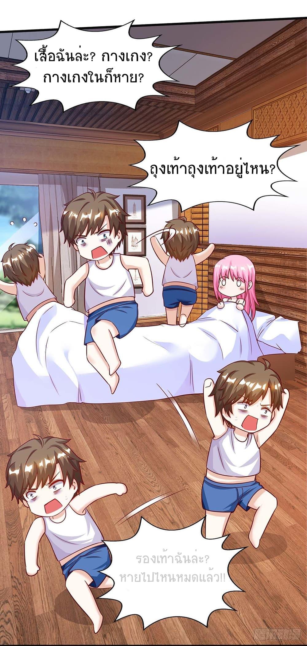 Manga-lc-com อ่านมังงะ อ่านการ์ตูน ออนไลน์ ฟรี Divine Perspective ตอนที่ 1 2 3 4 5 6 7 8 9 10 11 12 13 14 ฟรี ไม่มีโฆษณา Manga-lc - อ่าน มังงะ อ่าน การ์ตูน ออนไลน์ อ่านมังงะ ฟรี