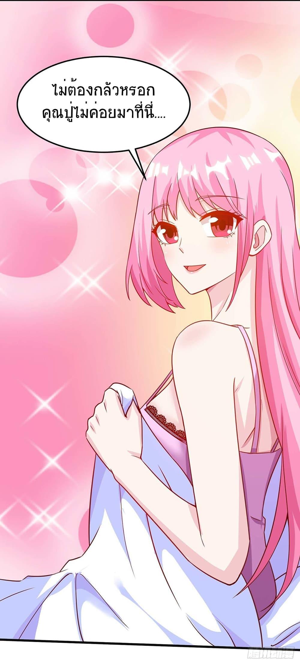 Manga-lc-com อ่านมังงะ อ่านการ์ตูน ออนไลน์ ฟรี Divine Perspective ตอนที่ 1 2 3 4 5 6 7 8 9 10 11 12 13 14 ฟรี ไม่มีโฆษณา Manga-lc - อ่าน มังงะ อ่าน การ์ตูน ออนไลน์ อ่านมังงะ ฟรี