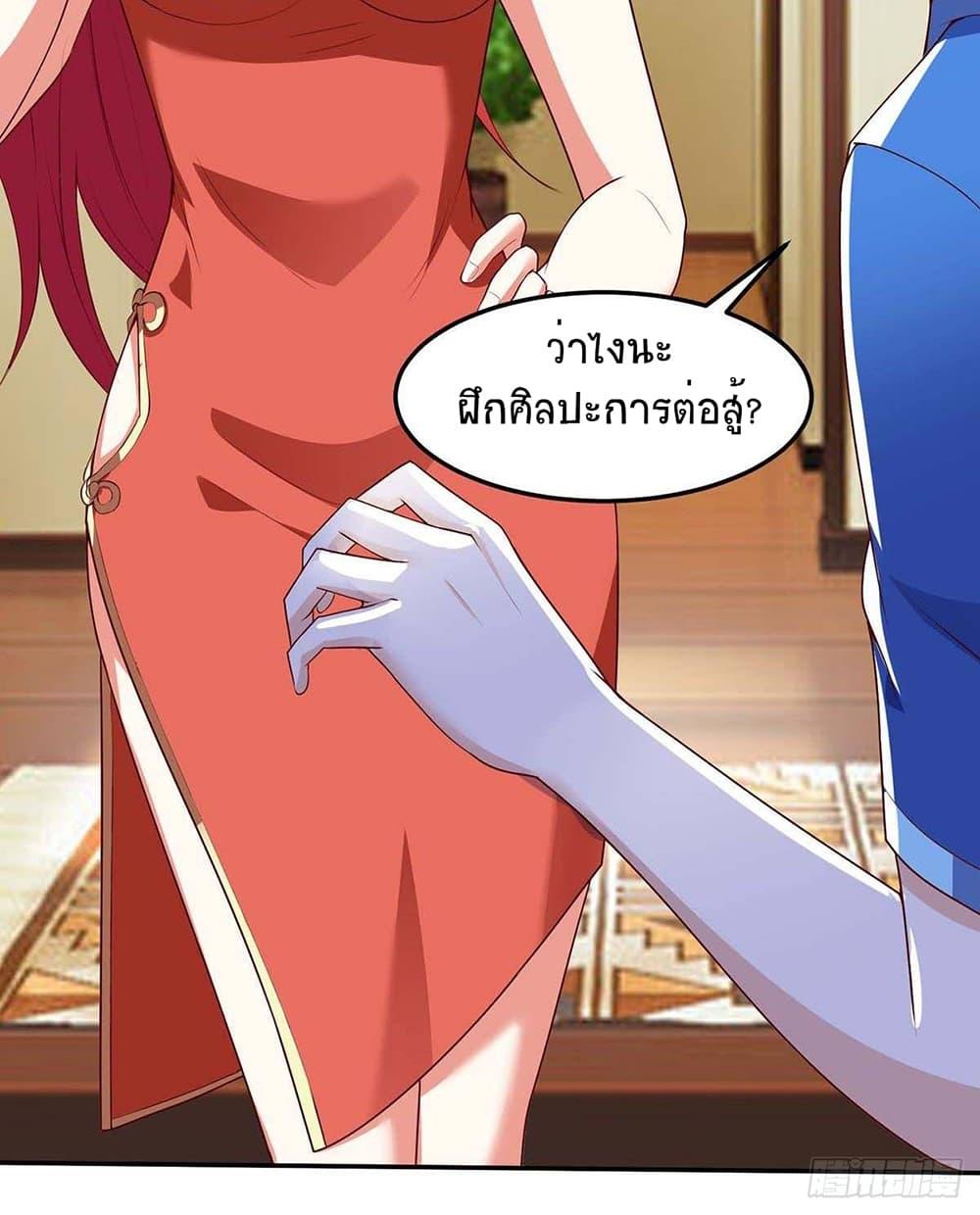 Manga-lc-com อ่านมังงะ อ่านการ์ตูน ออนไลน์ ฟรี Divine Perspective ตอนที่ 1 2 3 4 5 6 7 8 9 10 11 12 13 14 ฟรี ไม่มีโฆษณา Manga-lc - อ่าน มังงะ อ่าน การ์ตูน ออนไลน์ อ่านมังงะ ฟรี