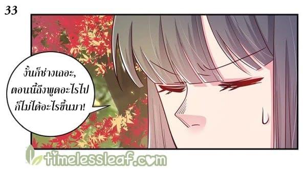 Manga-lc-com อ่านมังงะ อ่านการ์ตูน ออนไลน์ ฟรี Above All Gods ตอนที่ 1 2 3 4 5 6 7 8 9 10 11 12 13 14 ฟรี ไม่มีโฆษณา Manga-lc - อ่าน มังงะ อ่าน การ์ตูน ออนไลน์ อ่านมังงะ ฟรี