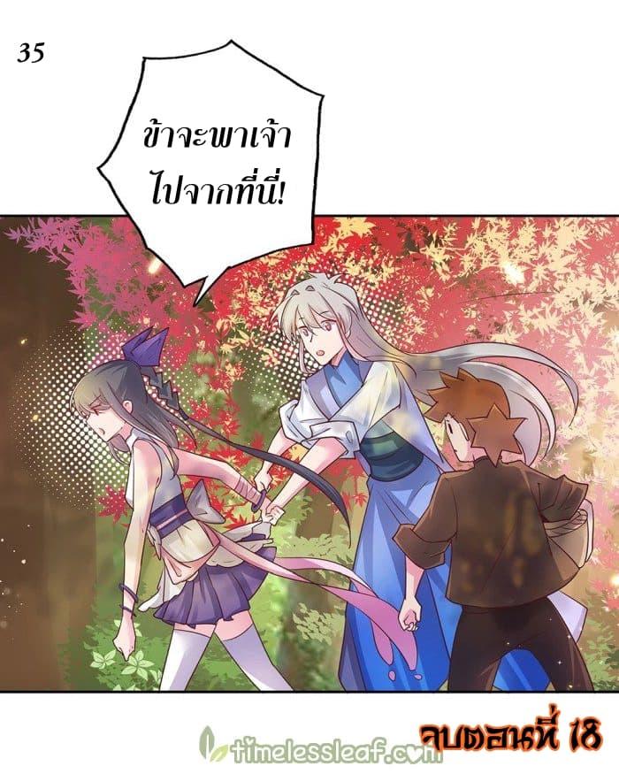 Manga-lc-com อ่านมังงะ อ่านการ์ตูน ออนไลน์ ฟรี Above All Gods ตอนที่ 1 2 3 4 5 6 7 8 9 10 11 12 13 14 ฟรี ไม่มีโฆษณา Manga-lc - อ่าน มังงะ อ่าน การ์ตูน ออนไลน์ อ่านมังงะ ฟรี