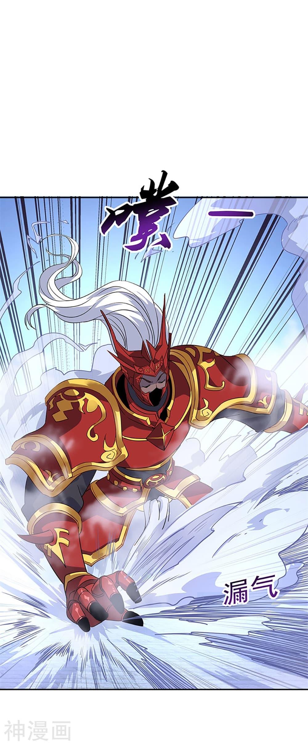 Manga-lc-com อ่านมังงะ อ่านการ์ตูน ออนไลน์ ฟรี Peerless Battle Spirit (Tian Cang Zi Dongman) ตอนที่ 1 2 3 4 5 6 7 8 9 10 11 12 13 14 ฟรี ไม่มีโฆษณา Manga-lc - อ่าน มังงะ อ่าน การ์ตูน ออนไลน์ อ่านมังงะ ฟรี