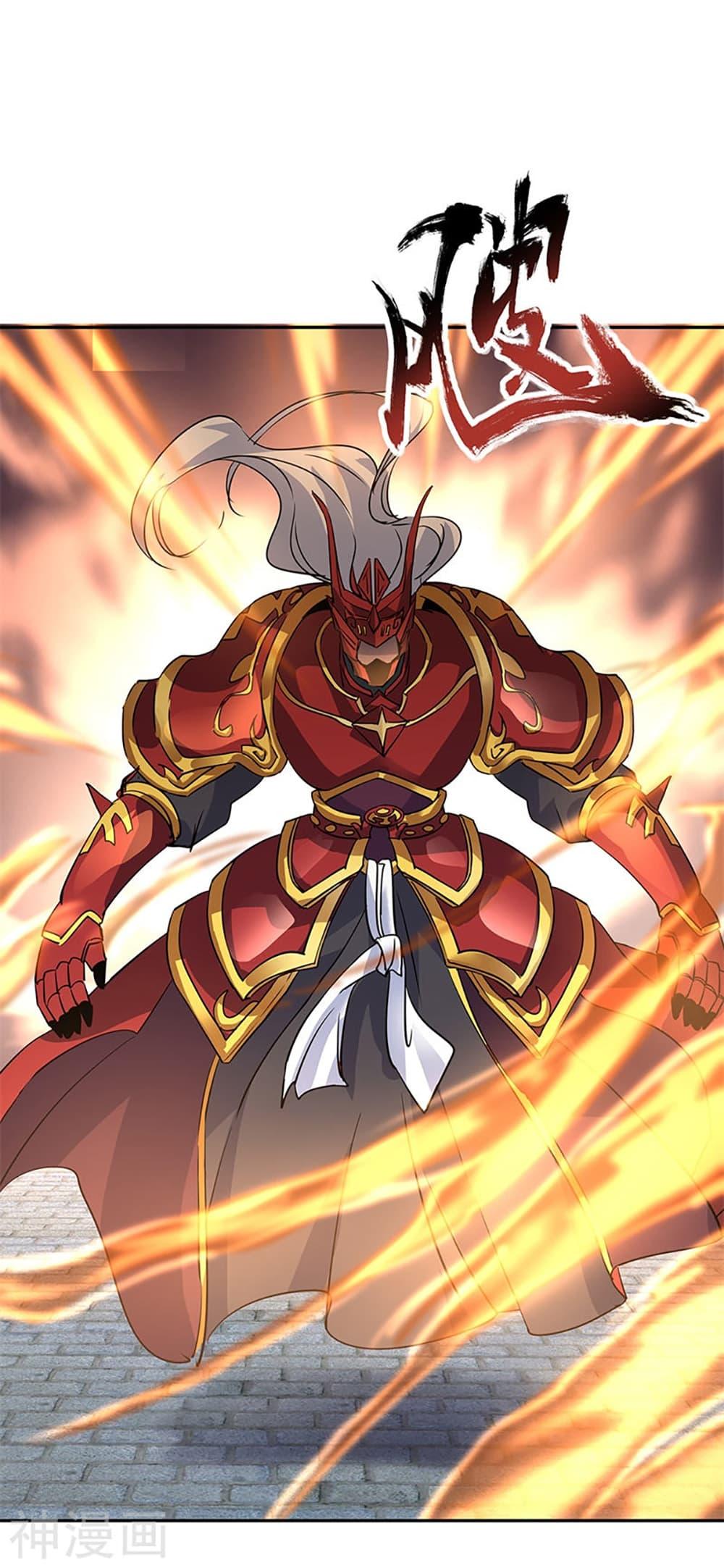 Manga-lc-com อ่านมังงะ อ่านการ์ตูน ออนไลน์ ฟรี Peerless Battle Spirit (Tian Cang Zi Dongman) ตอนที่ 1 2 3 4 5 6 7 8 9 10 11 12 13 14 ฟรี ไม่มีโฆษณา Manga-lc - อ่าน มังงะ อ่าน การ์ตูน ออนไลน์ อ่านมังงะ ฟรี