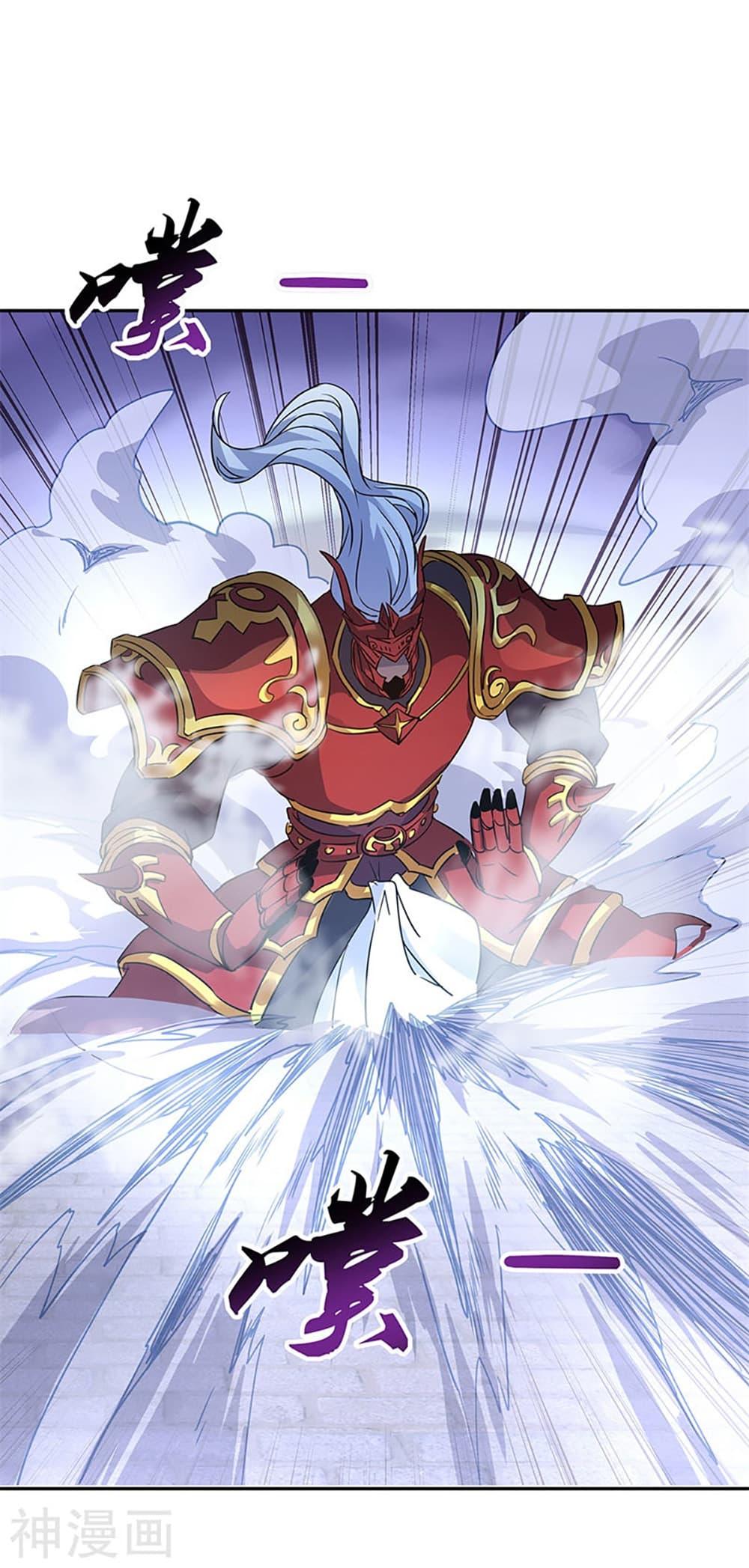 Manga-lc-com อ่านมังงะ อ่านการ์ตูน ออนไลน์ ฟรี Peerless Battle Spirit (Tian Cang Zi Dongman) ตอนที่ 1 2 3 4 5 6 7 8 9 10 11 12 13 14 ฟรี ไม่มีโฆษณา Manga-lc - อ่าน มังงะ อ่าน การ์ตูน ออนไลน์ อ่านมังงะ ฟรี