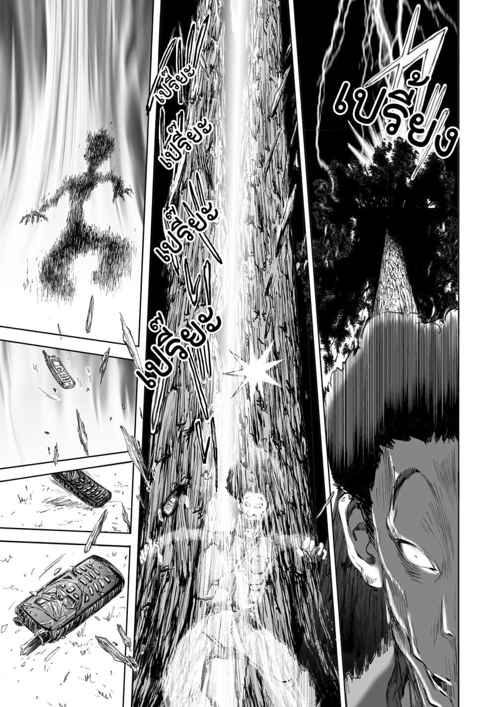 Manga-lc-com อ่านมังงะ อ่านการ์ตูน ออนไลน์ ฟรี Mura Matsuri ตอนที่ 1 2 3 4 5 6 7 8 9 10 11 12 13 14 ฟรี ไม่มีโฆษณา Manga-lc - อ่าน มังงะ อ่าน การ์ตูน ออนไลน์ อ่านมังงะ ฟรี