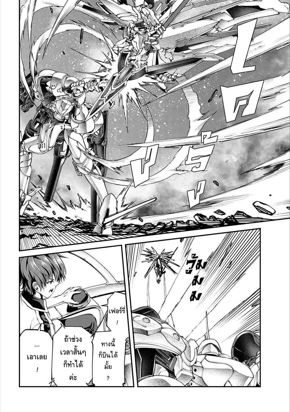 Manga-lc-com อ่านมังงะ อ่านการ์ตูน ออนไลน์ ฟรี Class Saiyasune de Urareta Ore wa, Jitsu wa Saikyou Parameter ตอนที่ 1 2 3 4 5 6 7 8 9 10 11 12 13 14 ฟรี ไม่มีโฆษณา Manga-lc - อ่าน มังงะ อ่าน การ์ตูน ออนไลน์ อ่านมังงะ ฟรี