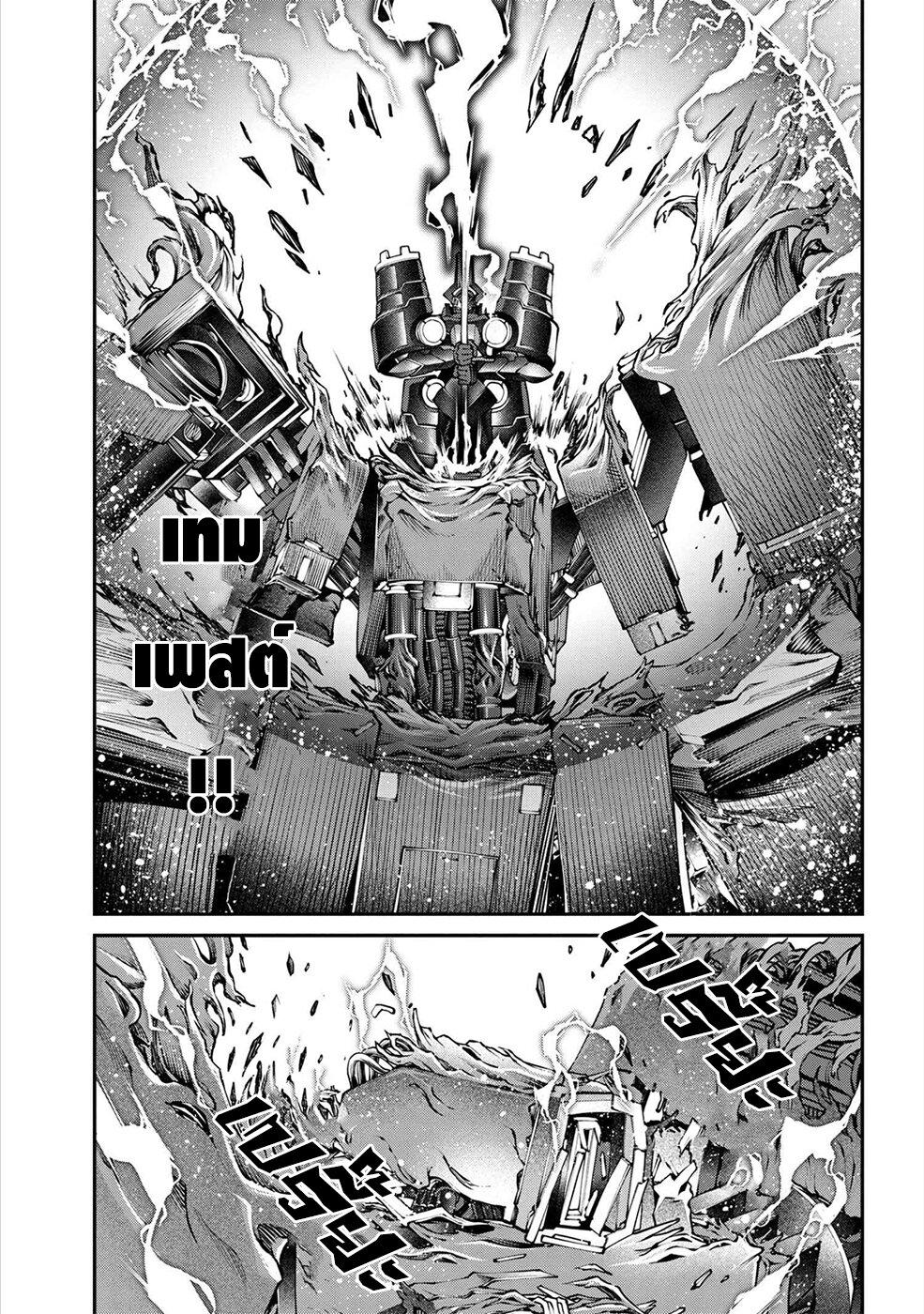 Manga-lc-com อ่านมังงะ อ่านการ์ตูน ออนไลน์ ฟรี Class Saiyasune de Urareta Ore wa, Jitsu wa Saikyou Parameter ตอนที่ 1 2 3 4 5 6 7 8 9 10 11 12 13 14 ฟรี ไม่มีโฆษณา Manga-lc - อ่าน มังงะ อ่าน การ์ตูน ออนไลน์ อ่านมังงะ ฟรี