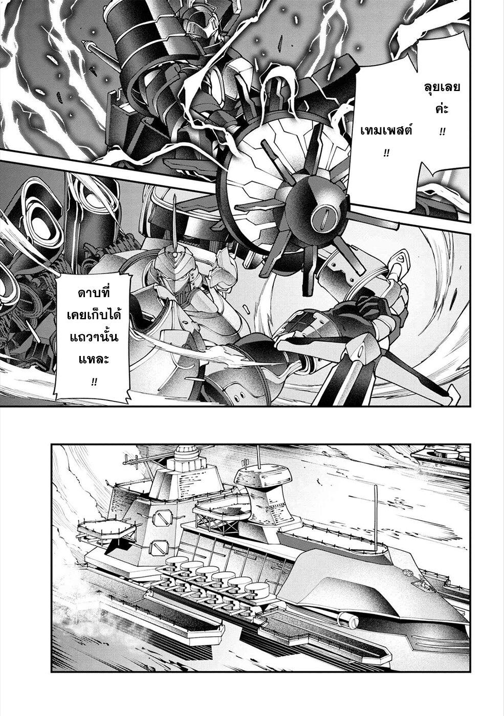 Manga-lc-com อ่านมังงะ อ่านการ์ตูน ออนไลน์ ฟรี Class Saiyasune de Urareta Ore wa, Jitsu wa Saikyou Parameter ตอนที่ 1 2 3 4 5 6 7 8 9 10 11 12 13 14 ฟรี ไม่มีโฆษณา Manga-lc - อ่าน มังงะ อ่าน การ์ตูน ออนไลน์ อ่านมังงะ ฟรี
