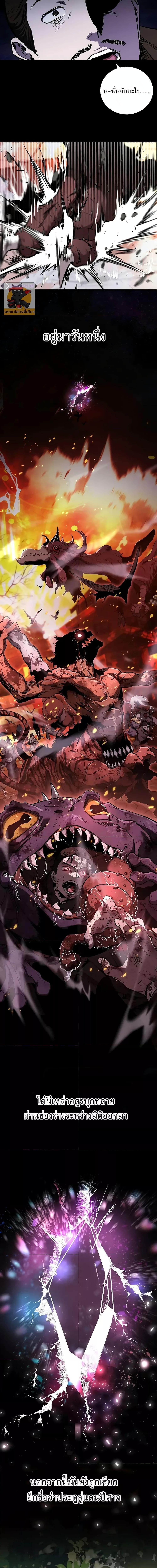 Manga-lc-com อ่านมังงะ อ่านการ์ตูน ออนไลน์ ฟรี สุดยอดสหายวัยเด ตอนที่ 1 2 3 4 5 6 7 8 9 10 11 12 13 14 ฟรี ไม่มีโฆษณา Manga-lc - อ่าน มังงะ อ่าน การ์ตูน ออนไลน์ อ่านมังงะ ฟรี