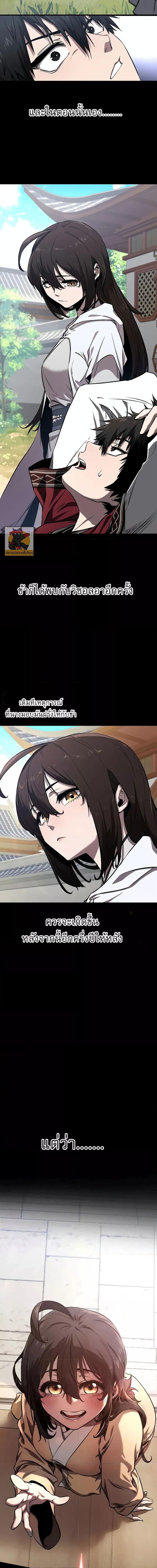 Manga-lc-com อ่านมังงะ อ่านการ์ตูน ออนไลน์ ฟรี สุดยอดสหายวัยเด ตอนที่ 1 2 3 4 5 6 7 8 9 10 11 12 13 14 ฟรี ไม่มีโฆษณา Manga-lc - อ่าน มังงะ อ่าน การ์ตูน ออนไลน์ อ่านมังงะ ฟรี