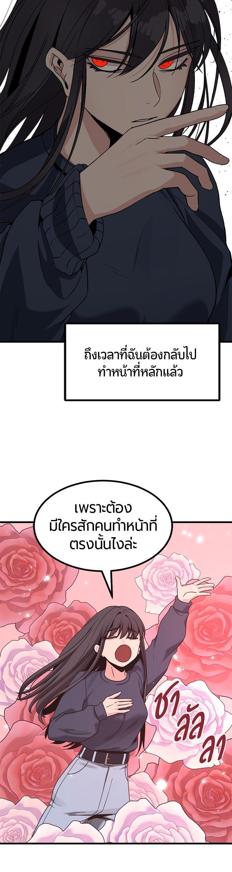 Manga-lc-com อ่านมังงะ อ่านการ์ตูน ออนไลน์ ฟรี HERO KILLER ตอนที่ 1 2 3 4 5 6 7 8 9 10 11 12 13 14 ฟรี ไม่มีโฆษณา Manga-lc - อ่าน มังงะ อ่าน การ์ตูน ออนไลน์ อ่านมังงะ ฟรี