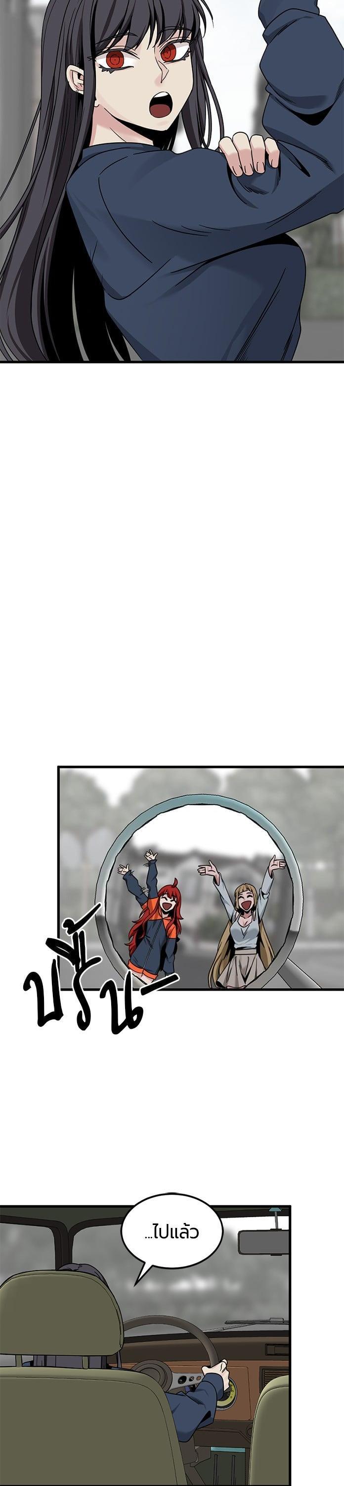 Manga-lc-com อ่านมังงะ อ่านการ์ตูน ออนไลน์ ฟรี HERO KILLER ตอนที่ 1 2 3 4 5 6 7 8 9 10 11 12 13 14 ฟรี ไม่มีโฆษณา Manga-lc - อ่าน มังงะ อ่าน การ์ตูน ออนไลน์ อ่านมังงะ ฟรี