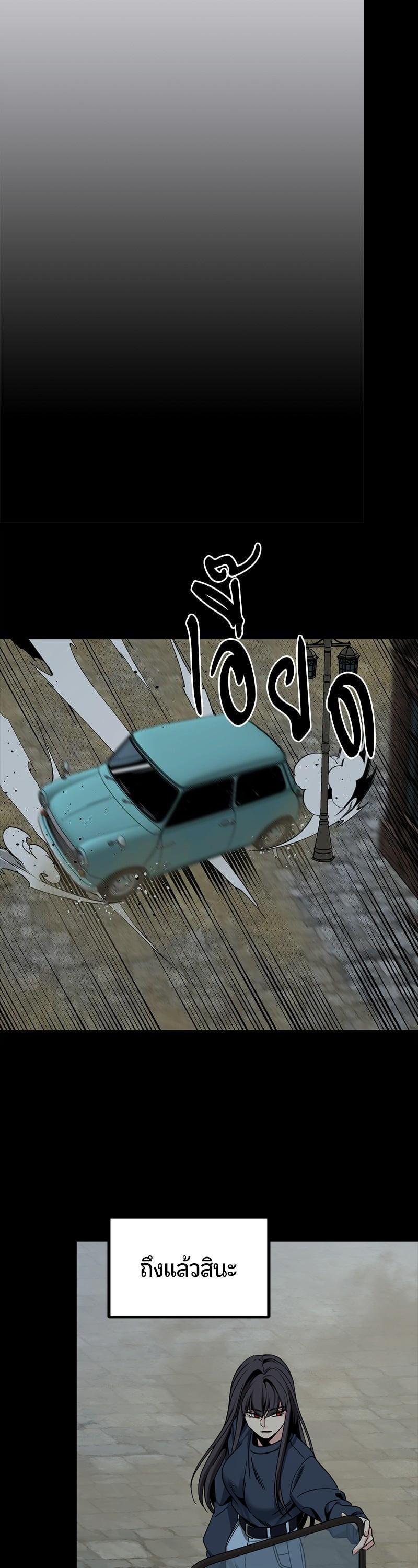 Manga-lc-com อ่านมังงะ อ่านการ์ตูน ออนไลน์ ฟรี HERO KILLER ตอนที่ 1 2 3 4 5 6 7 8 9 10 11 12 13 14 ฟรี ไม่มีโฆษณา Manga-lc - อ่าน มังงะ อ่าน การ์ตูน ออนไลน์ อ่านมังงะ ฟรี