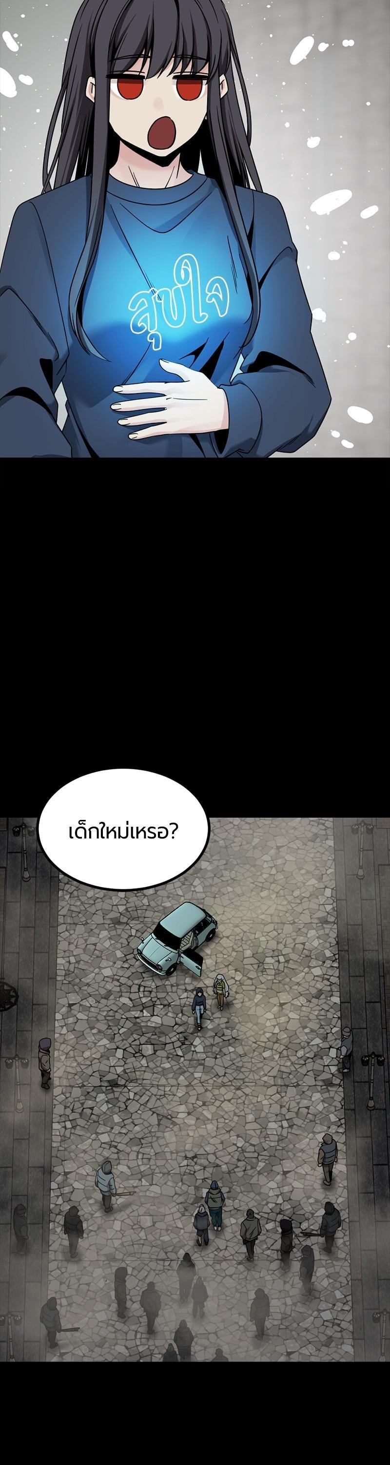 Manga-lc-com อ่านมังงะ อ่านการ์ตูน ออนไลน์ ฟรี HERO KILLER ตอนที่ 1 2 3 4 5 6 7 8 9 10 11 12 13 14 ฟรี ไม่มีโฆษณา Manga-lc - อ่าน มังงะ อ่าน การ์ตูน ออนไลน์ อ่านมังงะ ฟรี