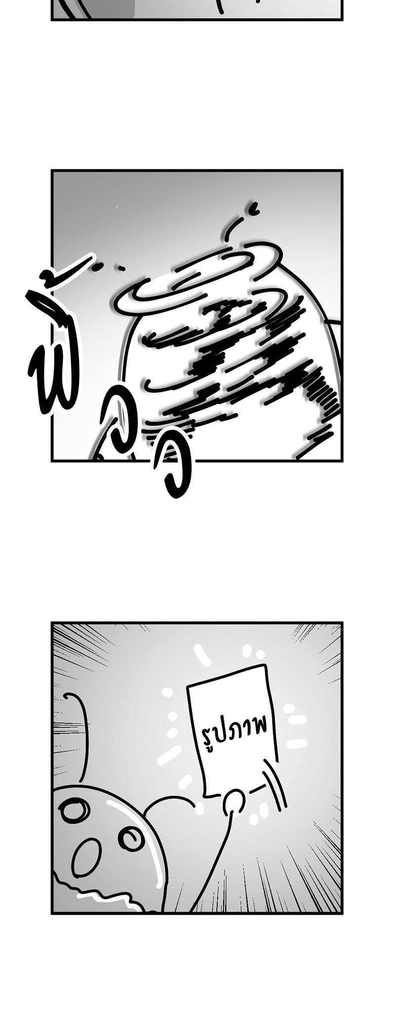 Manga-lc-com อ่านมังงะ อ่านการ์ตูน ออนไลน์ ฟรี HERO KILLER ตอนที่ 1 2 3 4 5 6 7 8 9 10 11 12 13 14 ฟรี ไม่มีโฆษณา Manga-lc - อ่าน มังงะ อ่าน การ์ตูน ออนไลน์ อ่านมังงะ ฟรี