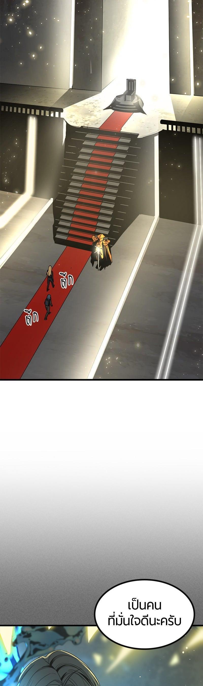 Manga-lc-com อ่านมังงะ อ่านการ์ตูน ออนไลน์ ฟรี HERO KILLER ตอนที่ 1 2 3 4 5 6 7 8 9 10 11 12 13 14 ฟรี ไม่มีโฆษณา Manga-lc - อ่าน มังงะ อ่าน การ์ตูน ออนไลน์ อ่านมังงะ ฟรี