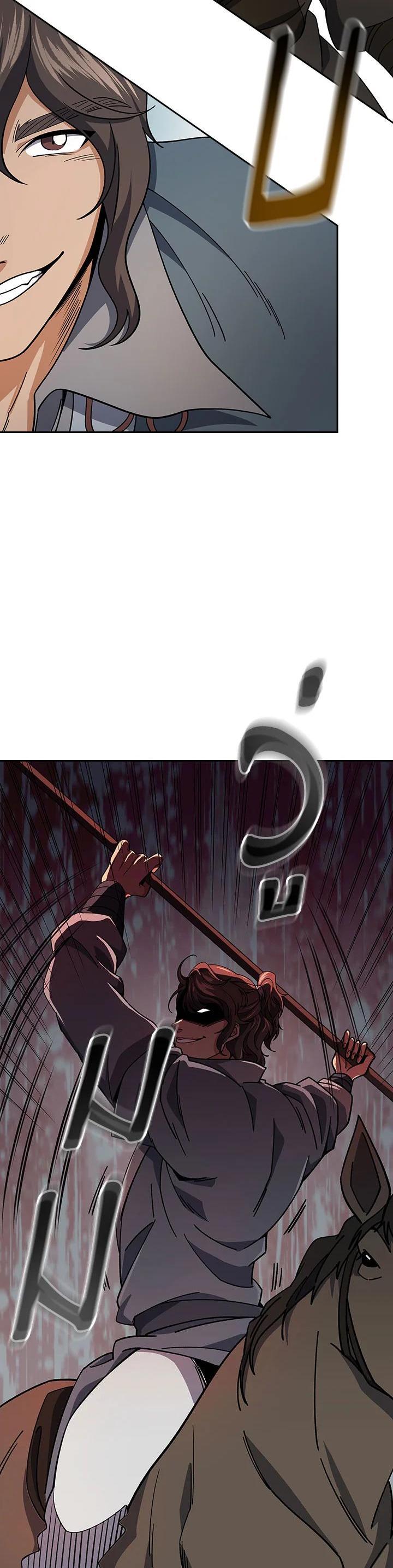 Manga-lc-com อ่านมังงะ อ่านการ์ตูน ออนไลน์ ฟรี Storm Inn ตอนที่ 1 2 3 4 5 6 7 8 9 10 11 12 13 14 ฟรี ไม่มีโฆษณา Manga-lc - อ่าน มังงะ อ่าน การ์ตูน ออนไลน์ อ่านมังงะ ฟรี