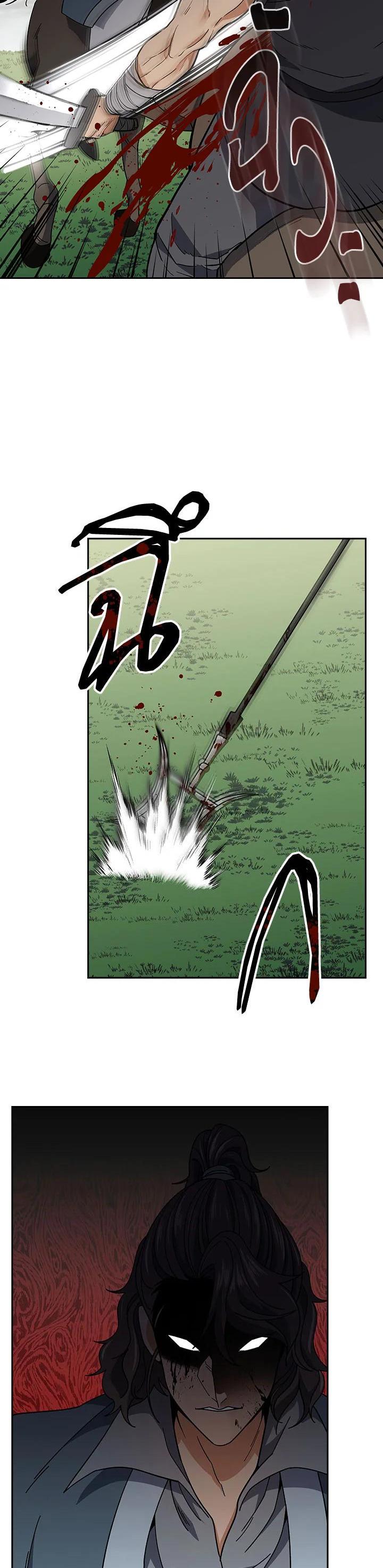 Manga-lc-com อ่านมังงะ อ่านการ์ตูน ออนไลน์ ฟรี Storm Inn ตอนที่ 1 2 3 4 5 6 7 8 9 10 11 12 13 14 ฟรี ไม่มีโฆษณา Manga-lc - อ่าน มังงะ อ่าน การ์ตูน ออนไลน์ อ่านมังงะ ฟรี