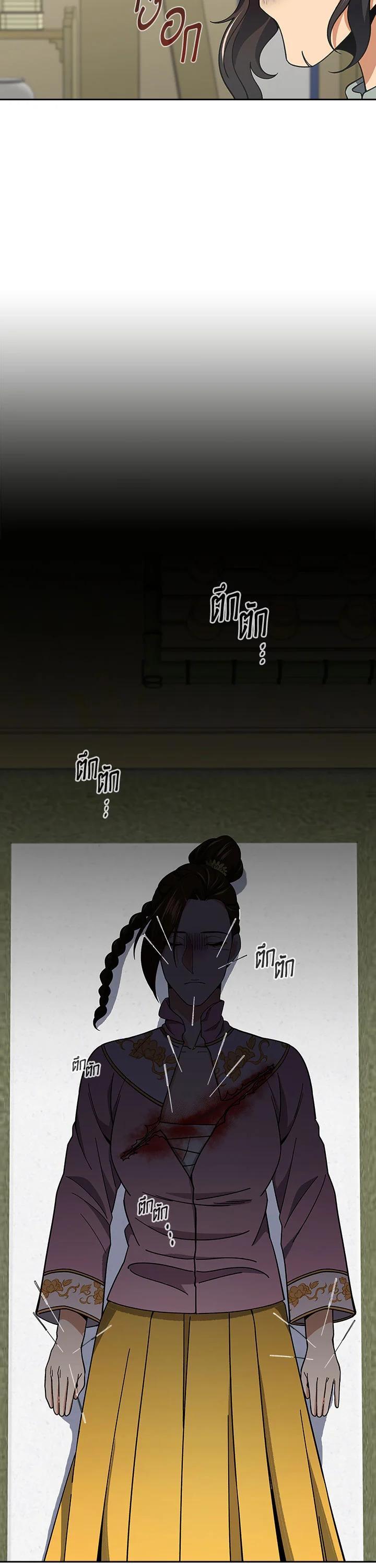 Manga-lc-com อ่านมังงะ อ่านการ์ตูน ออนไลน์ ฟรี Storm Inn ตอนที่ 1 2 3 4 5 6 7 8 9 10 11 12 13 14 ฟรี ไม่มีโฆษณา Manga-lc - อ่าน มังงะ อ่าน การ์ตูน ออนไลน์ อ่านมังงะ ฟรี