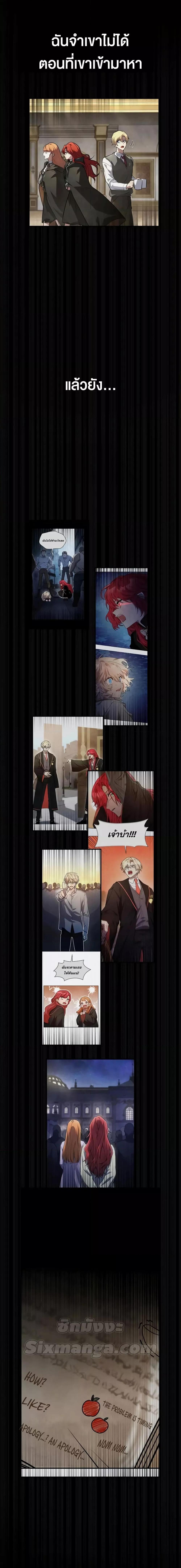 Manga-lc-com อ่านมังงะ อ่านการ์ตูน ออนไลน์ ฟรี InfiniteMage ตอนที่ 1 2 3 4 5 6 7 8 9 10 11 12 13 14 ฟรี ไม่มีโฆษณา Manga-lc - อ่าน มังงะ อ่าน การ์ตูน ออนไลน์ อ่านมังงะ ฟรี