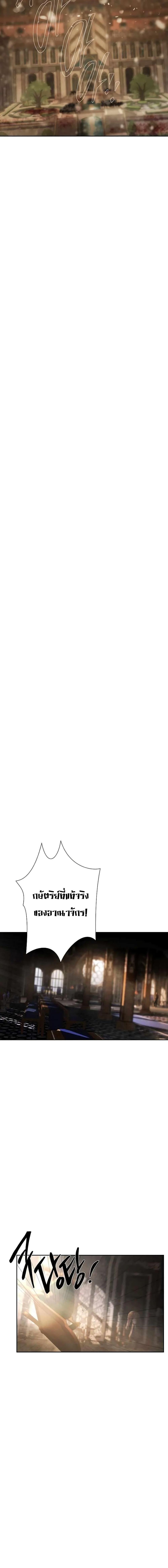 Manga-lc-com อ่านมังงะ อ่านการ์ตูน ออนไลน์ ฟรี Barbarian Quest ตอนที่ 1 2 3 4 5 6 7 8 9 10 11 12 13 14 ฟรี ไม่มีโฆษณา Manga-lc - อ่าน มังงะ อ่าน การ์ตูน ออนไลน์ อ่านมังงะ ฟรี