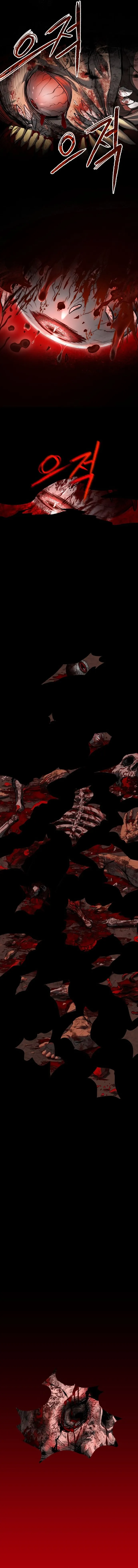 Bones โบนส_ ตอนที่ ตอนที่ 1 รูปที่ 28