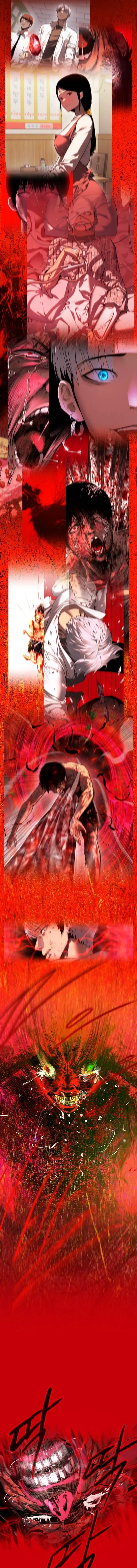 Bones โบนส_ ตอนที่ ตอนที่ 1 รูปที่ 32