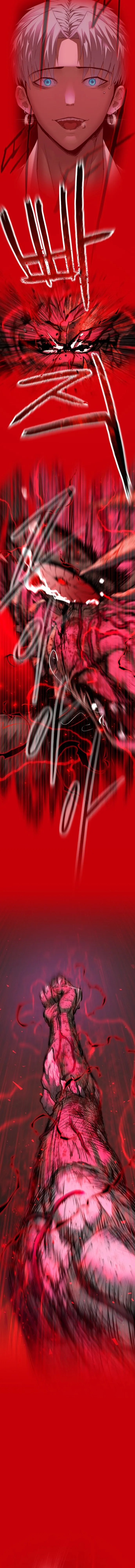 Bones โบนส_ ตอนที่ ตอนที่ 1 รูปที่ 34