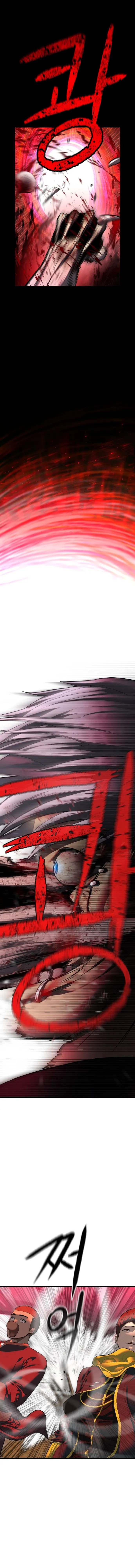 Bones โบนส_ ตอนที่ ตอนที่ 1 รูปที่ 43