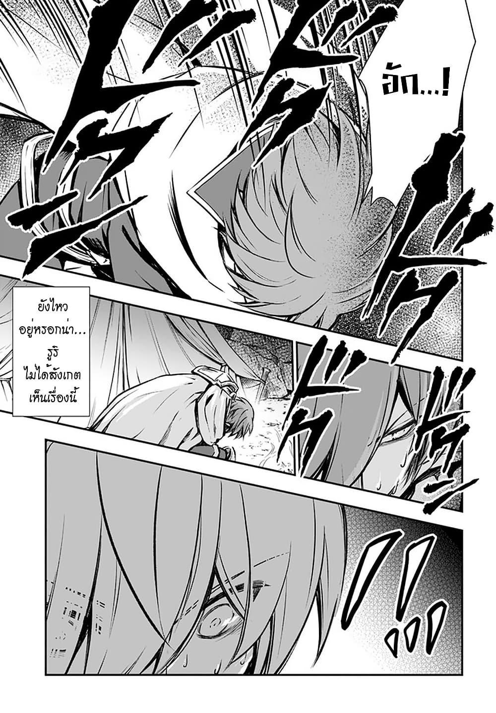 Manga-lc-com อ่านมังงะ อ่านการ์ตูน ออนไลน์ ฟรี Kanzen Kaihi Healer no Kiseki ตอนที่ 1 2 3 4 5 6 7 8 9 10 11 12 13 14 ฟรี ไม่มีโฆษณา Manga-lc - อ่าน มังงะ อ่าน การ์ตูน ออนไลน์ อ่านมังงะ ฟรี